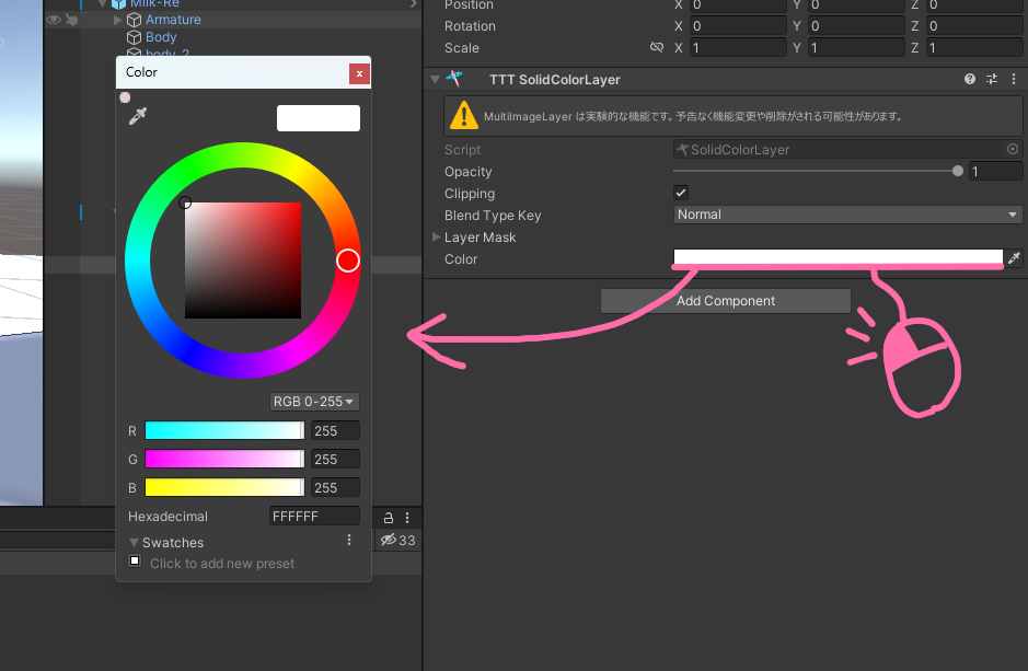 ColorPicker
